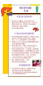 liver cancer- Chinese-front.jpg